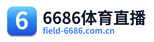 6686体育直播 Logo
